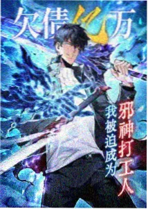 四季食堂 治愈系新番